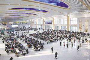 元旦假期铁路旅客运输启动 淄博站预计发送旅客12万人次