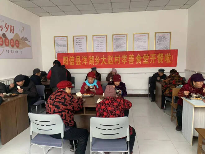 陽信：洋湖鄉建設3家村級孝善食堂 讓留守老人家門口吃上暖心飯
