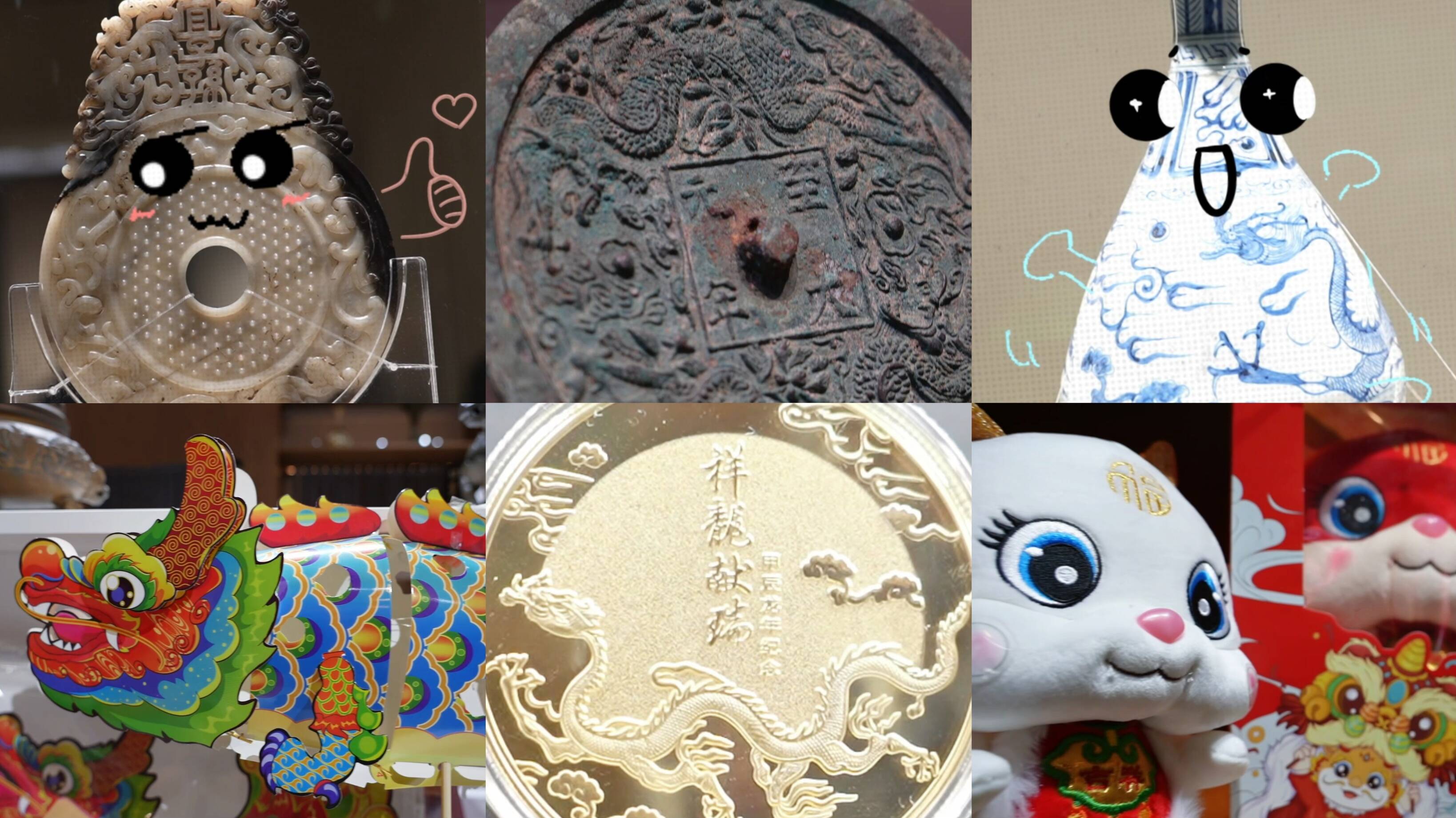 寻龙记丨有文物有“萌新” 潍坊青州博物馆的龙龙都是“显眼包”