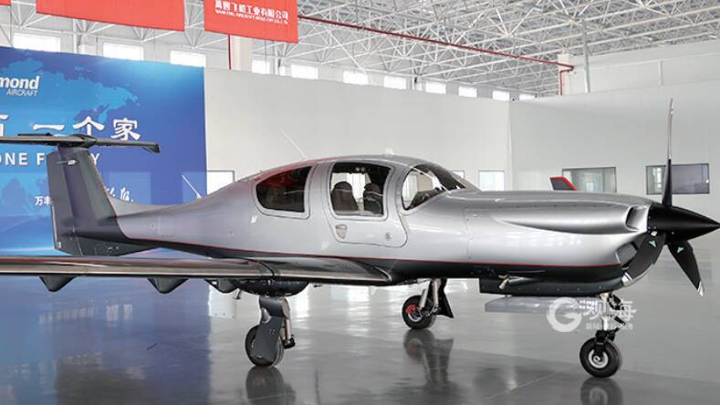 今年首架“青岛造”固定翼飞机下线！青岛通航产业借“机”起飞