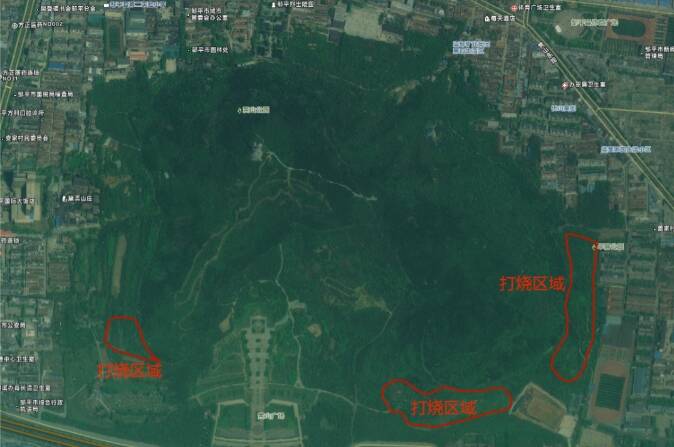 重要提醒｜1月10日至11日鄒平進行防火隔離帶打燒作業