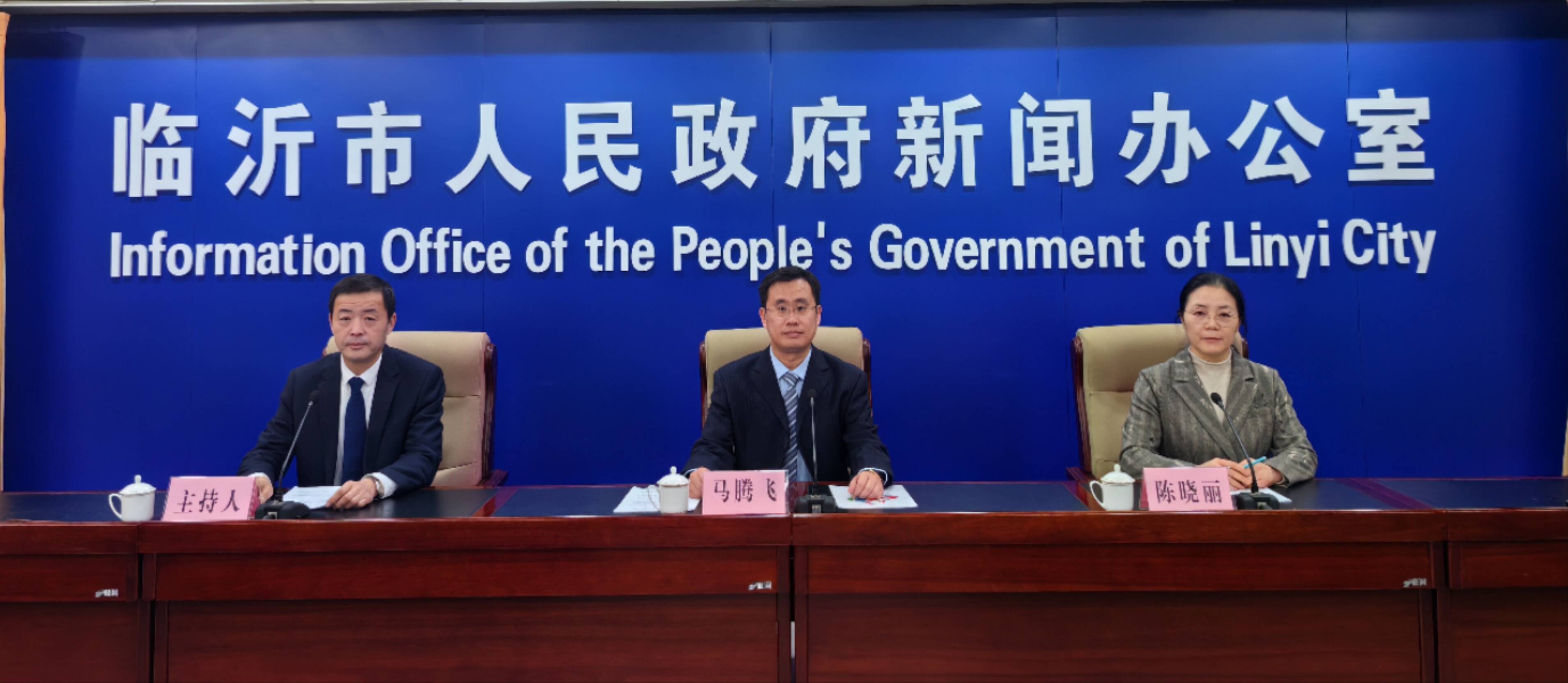 临沂高新区全面创优炬好办政务服务品牌服务经济社会高质量发展