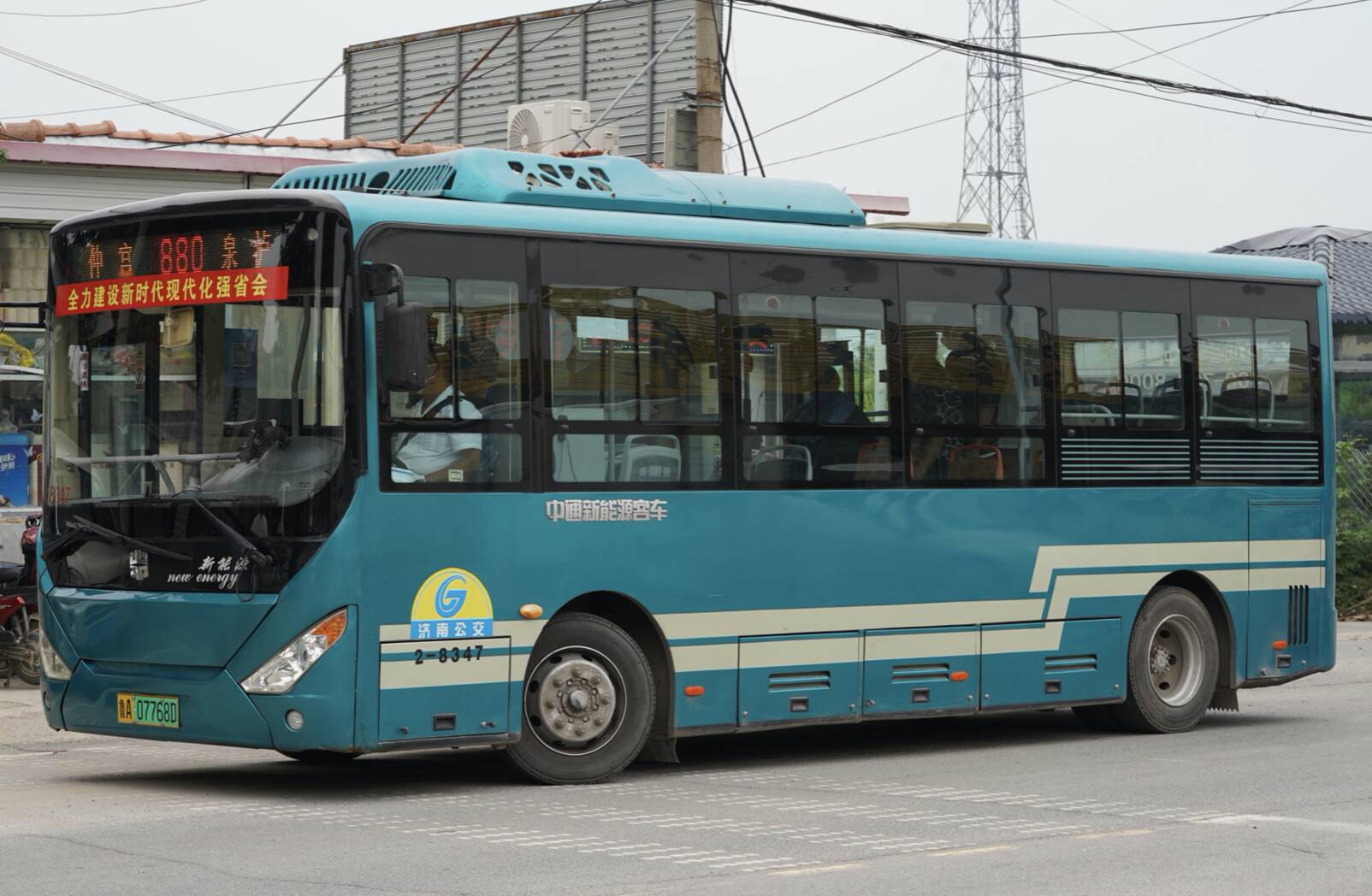1月12日起，济南公交5条线路采取错时发车