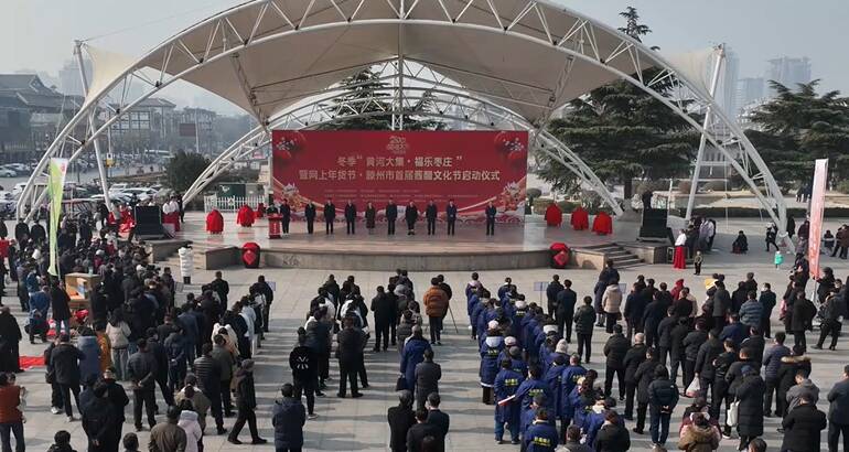 枣庄市深化职称制度改革 推动企业技能人才自主评价