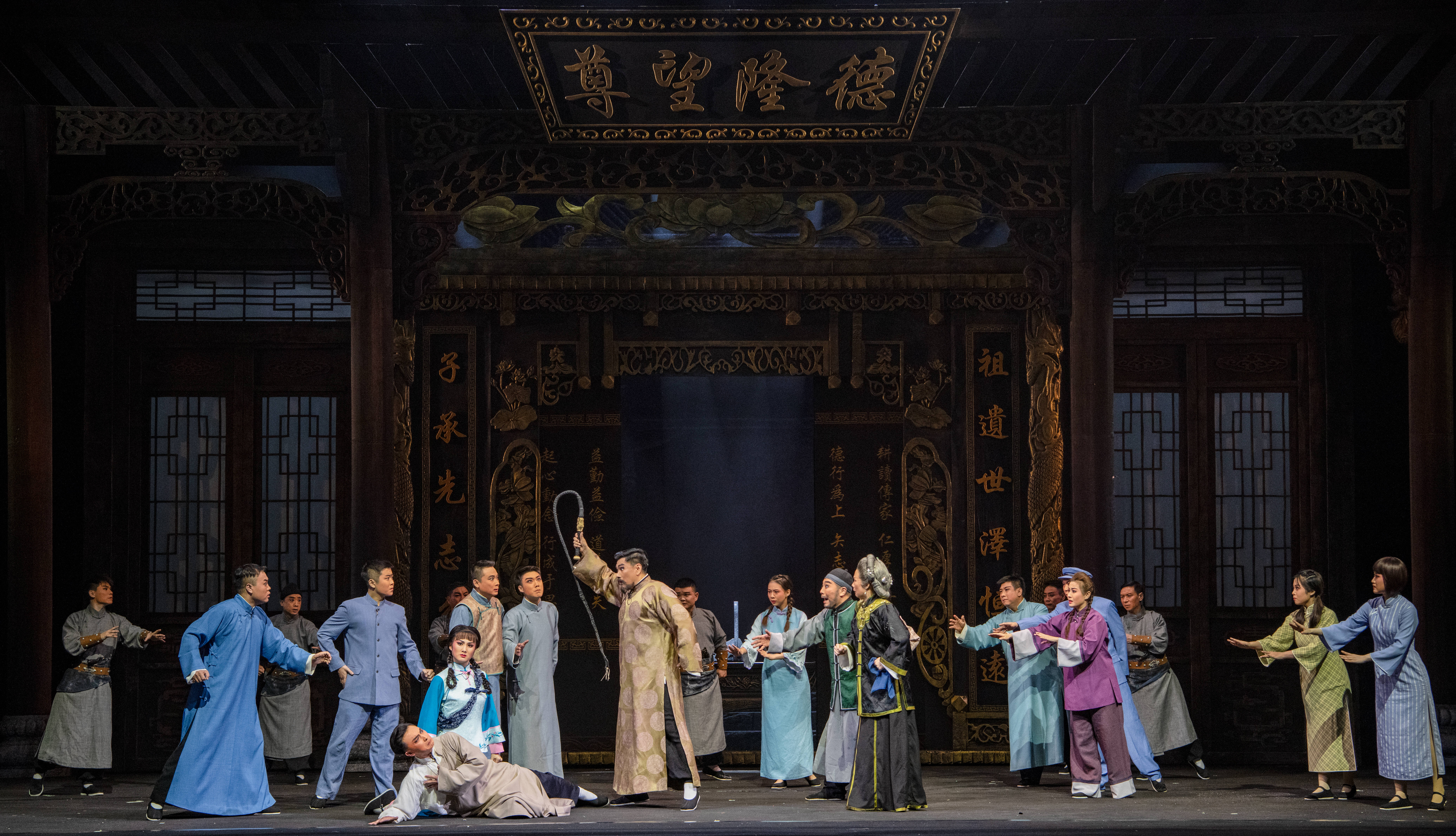 亮相成都！山东省京剧院作品《燕翼堂》在第十届中国京剧艺术节完成首演