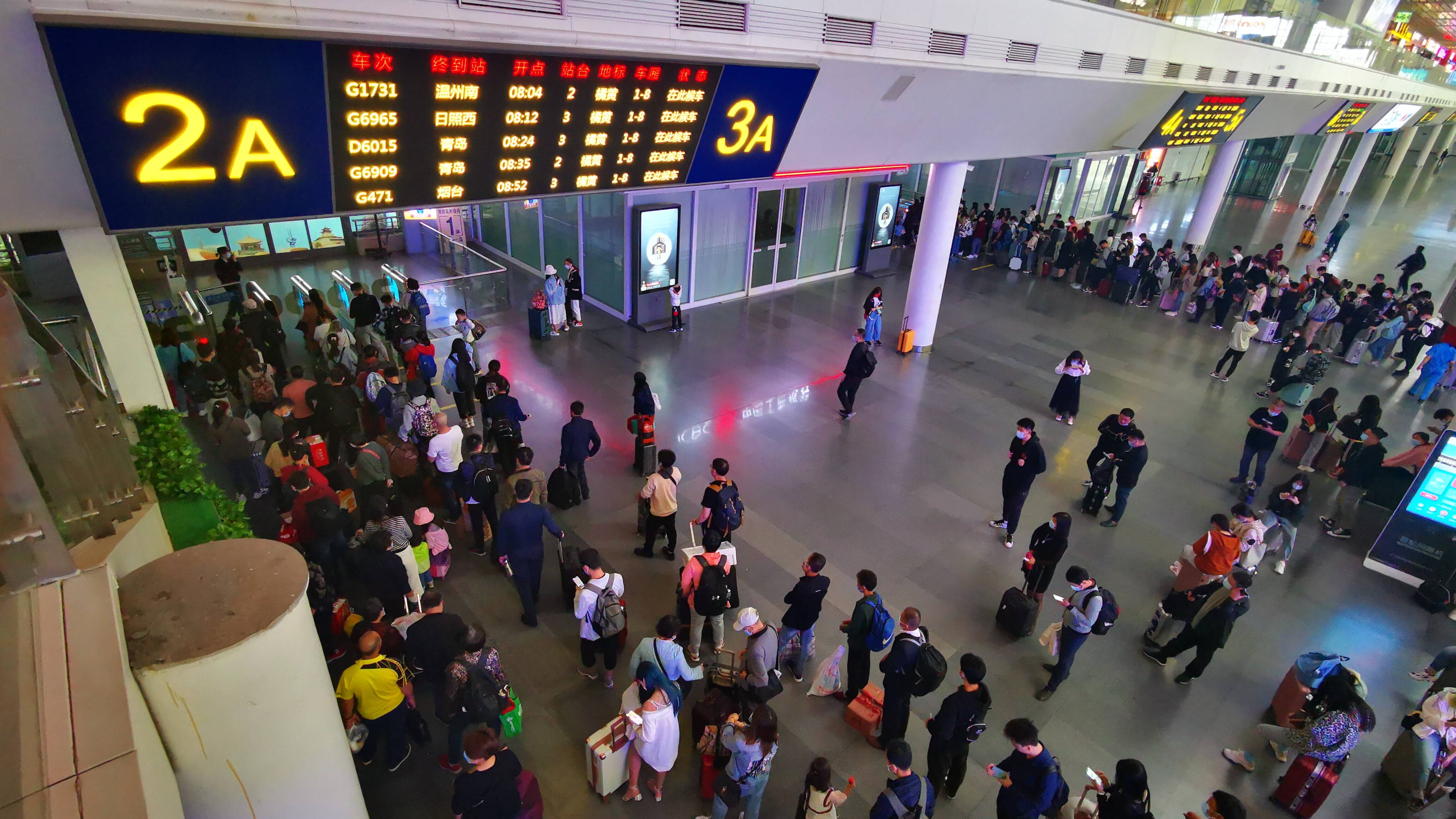 济南17.3万人次去往郑州方向 济郑高铁客流逐步攀升