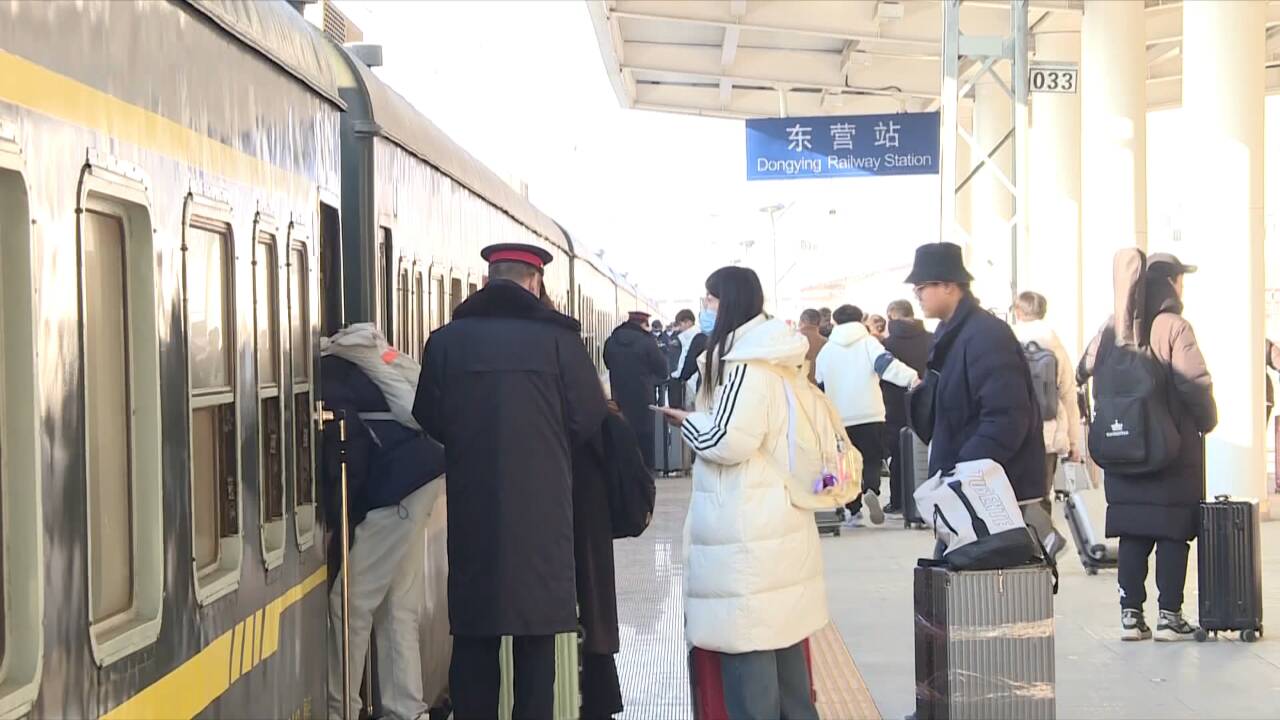 东营新增两对列车 铁路交通网络进一步完善