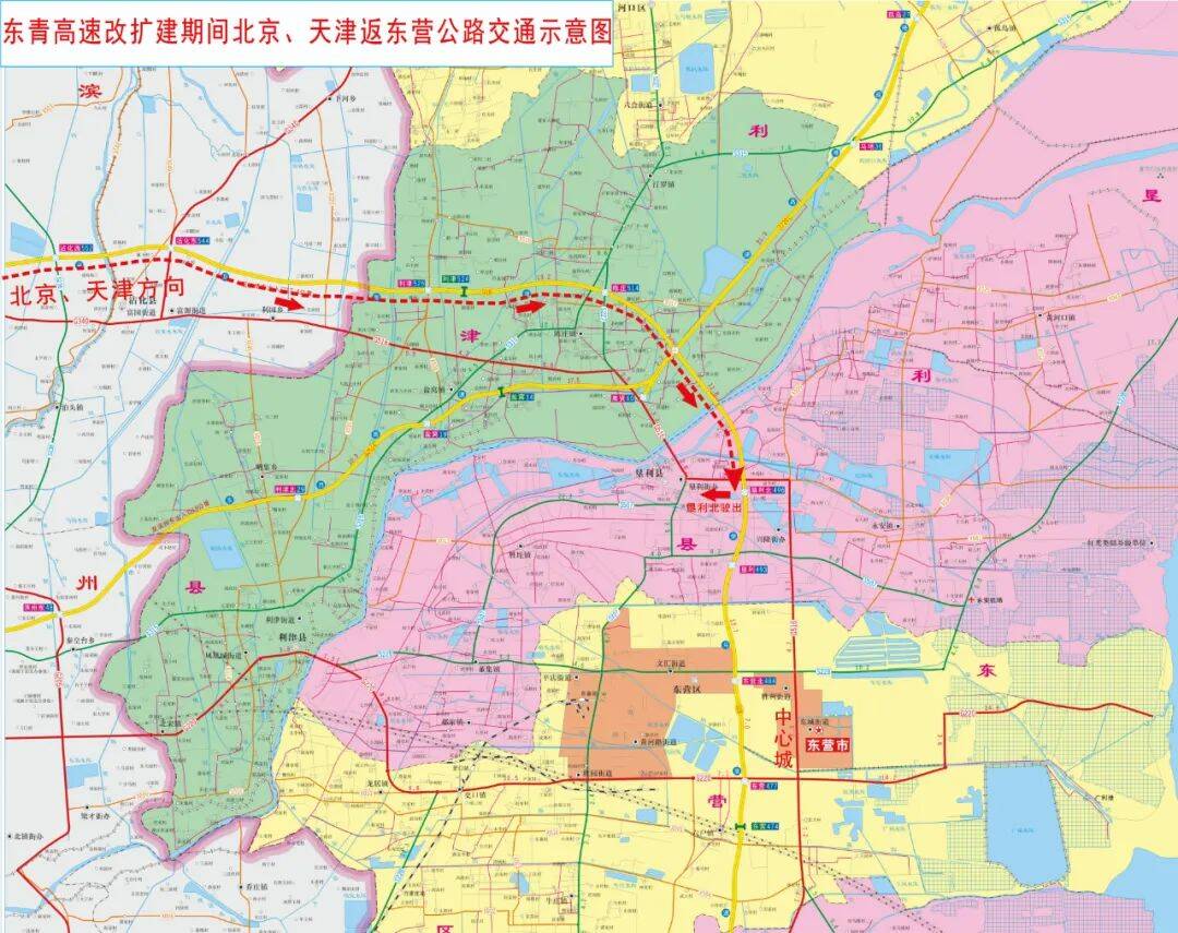 收藏！东青高速公路改扩建期间中心城区公路出行指南
