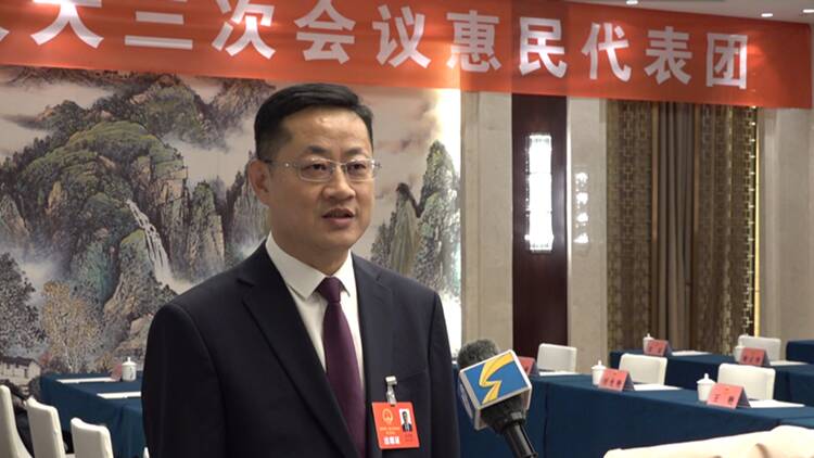 聚焦濱州兩會(huì)｜濱州市人大代表張宗健：聚焦主責(zé)主業(yè) 為實(shí)現(xiàn)惠民現(xiàn)代化交通體系持續(xù)發(fā)力