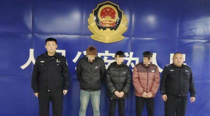 利用自媒体平台编造谣言敲诈勒索 潍坊8人被抓获