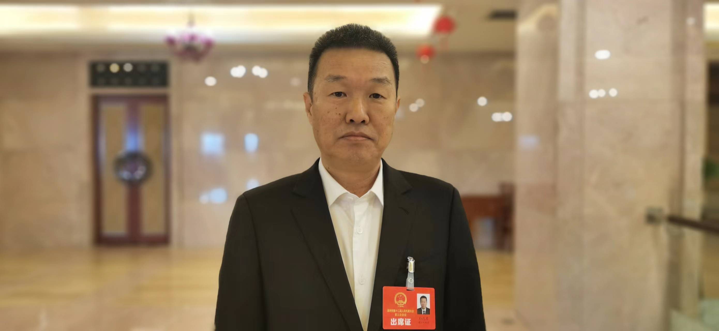 聚焦濱州兩會(huì)｜濱州市人大代表孫戰(zhàn)勇：全力推動(dòng)“八大突破” 奮力開(kāi)創(chuàng)新博興建設(shè)新局面
