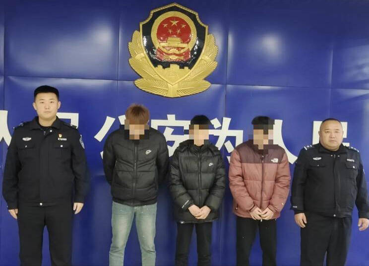 因炮制网络谣言敲诈勒索企业10万余元，潍坊8人被抓获