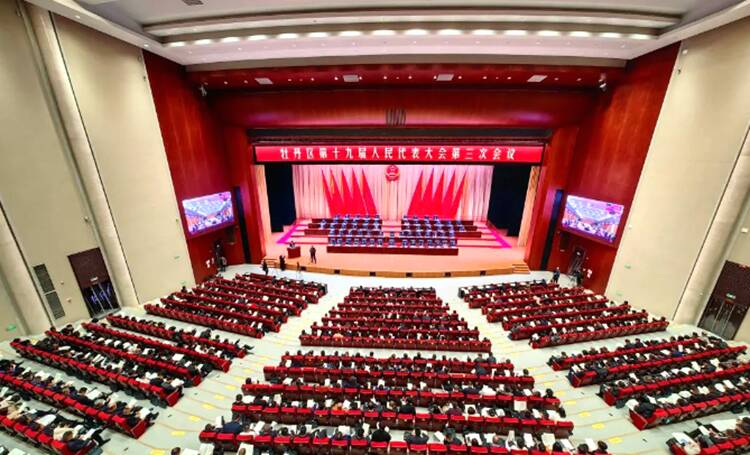 菏泽市牡丹区第十九届人民代表大会第三次会议开幕