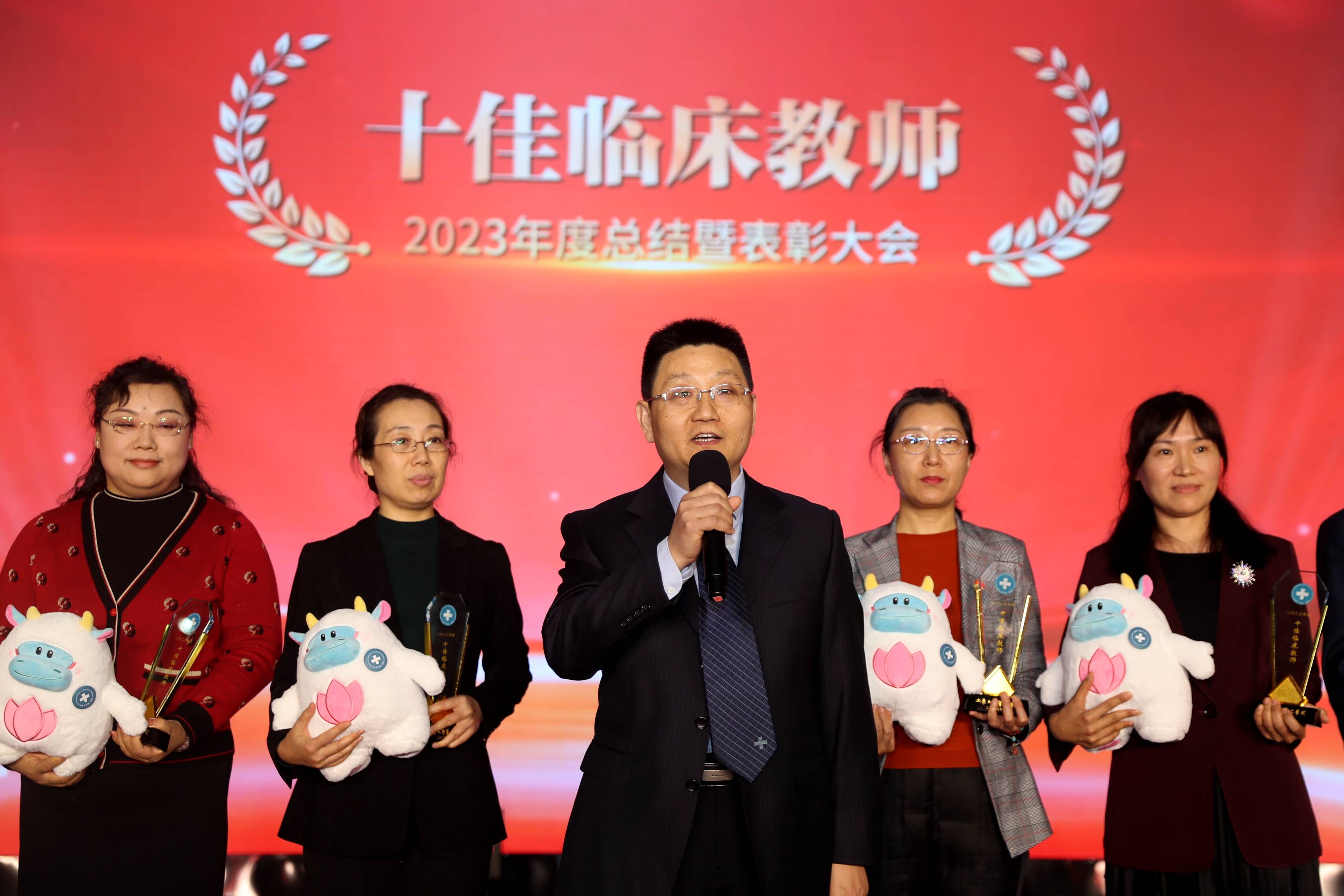 信心凝聚力量同心拼搏未来山东大学第二医院第二临床学