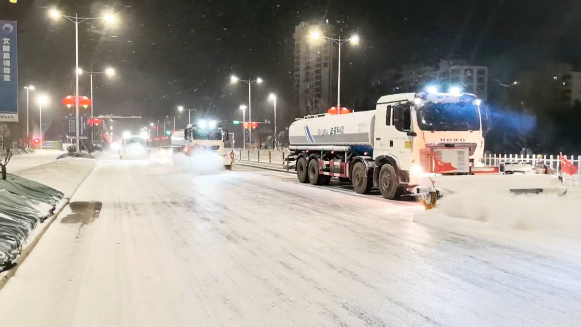 降雪傍晚至！济南发布道路结冰黄色预警 积雪和道路结冰将影响交通