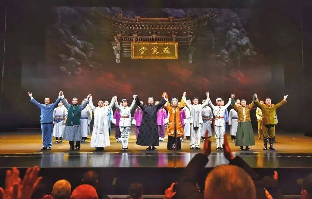 山东创排京剧《燕翼堂》《东方大港》获评第十届中国京剧艺术节优秀剧目