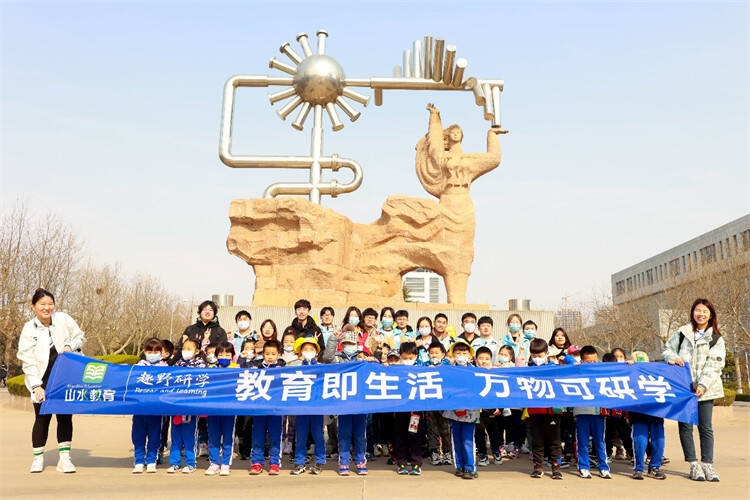 中国石油大学（华东）春晖志愿服务队项目入选中国科技志愿服务典型案例