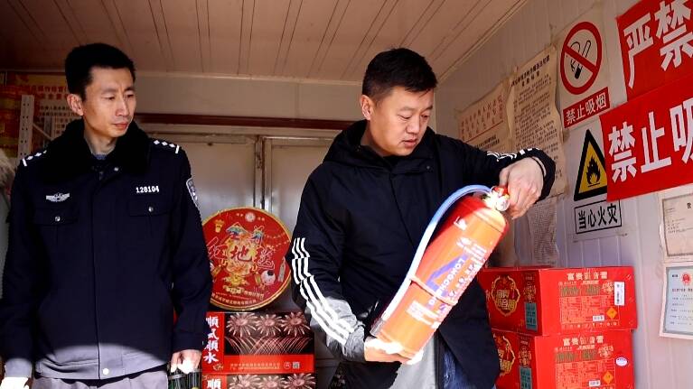 潍坊昌乐：烟花爆竹安全检查专项行动 守护群众欢度春节