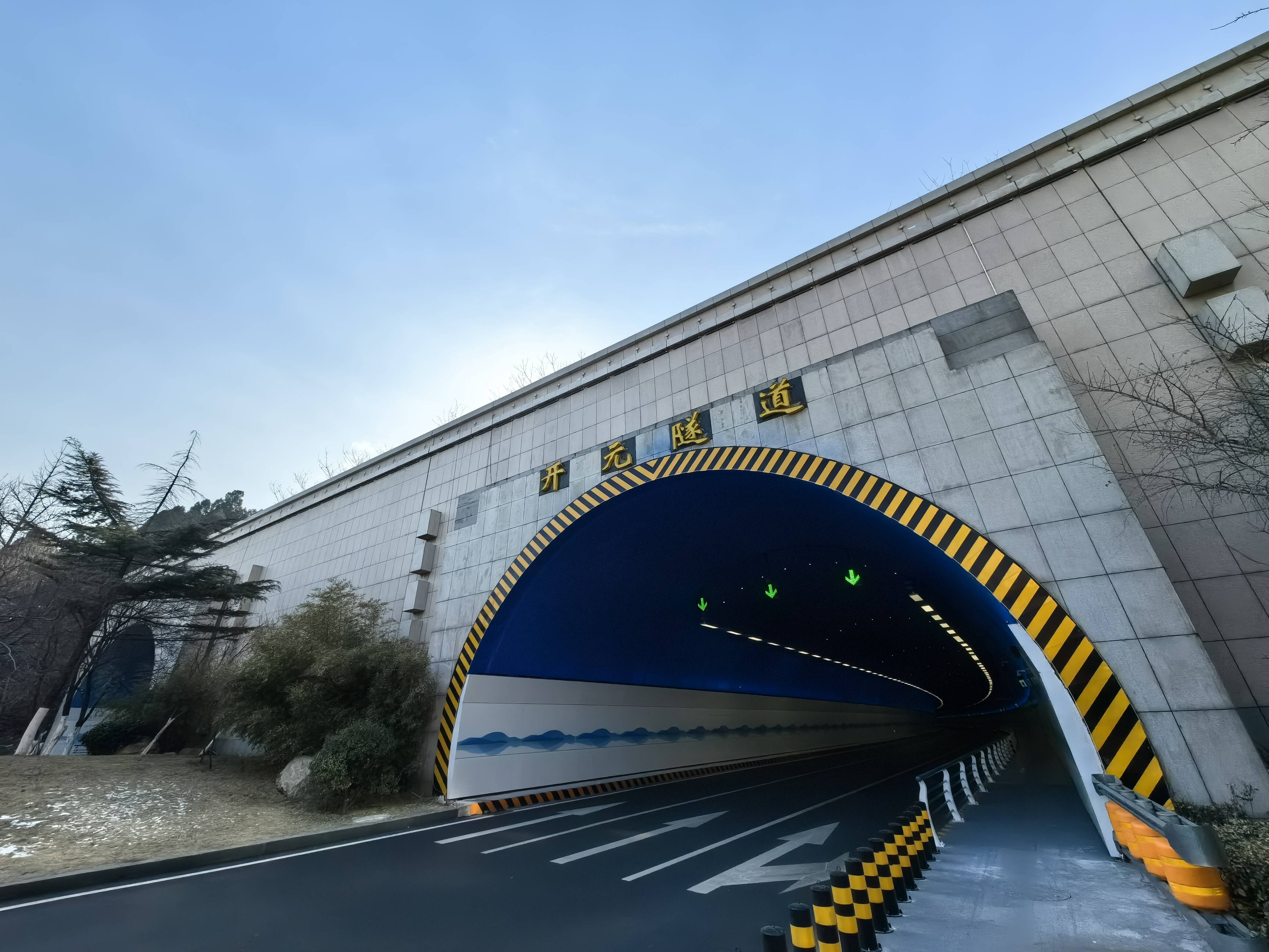 旧貌换新颜济南市旅游路开元隧道综合提升改造工程竣工验收