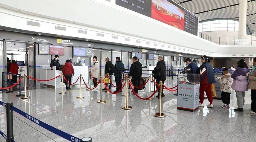 春运“情满旅途” 济宁大安机场为旅客提供周到便捷出行服务