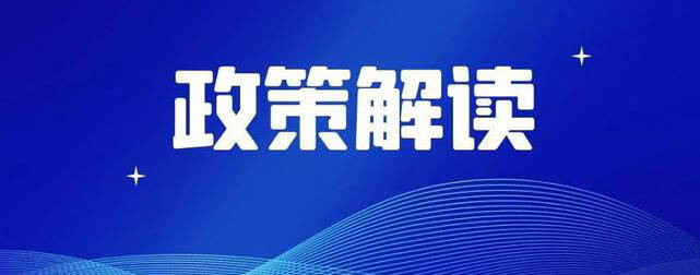 濱州市人社局：一條短信 將“無感”服務升級為群眾的“有感”幸福