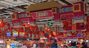 人气足 市场旺 信心强——春节将至淄博市消费市场“热”力持续提升