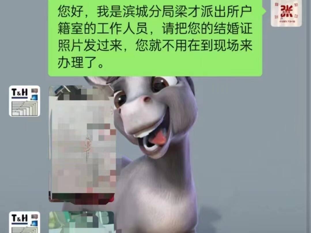 濱城：梁才派出所戶籍窗口用心用情惠民生 點亮群眾“滿意燈”