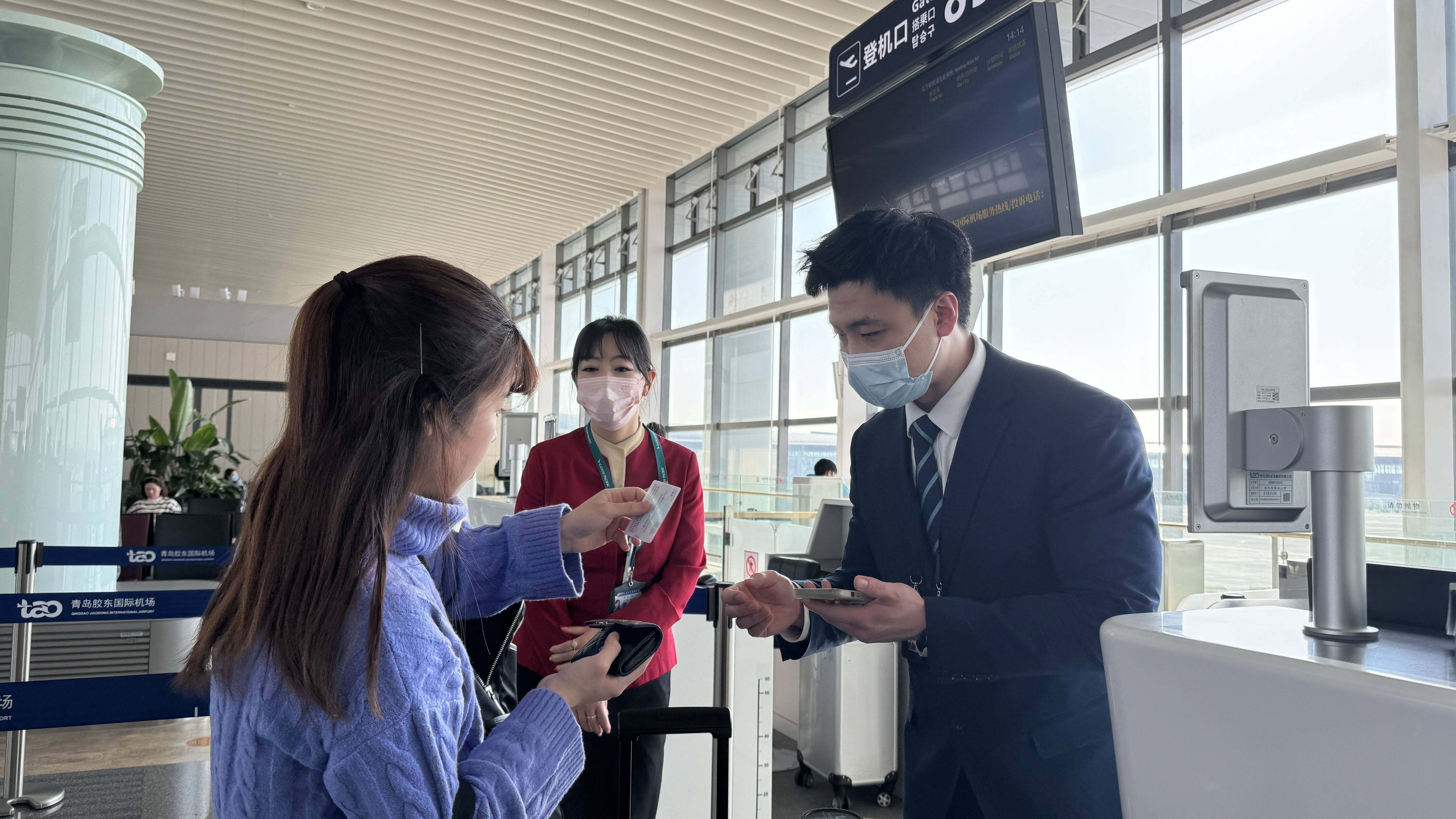 出行更便利！青岛胶东国际机场实现出境旅客无纸化通关