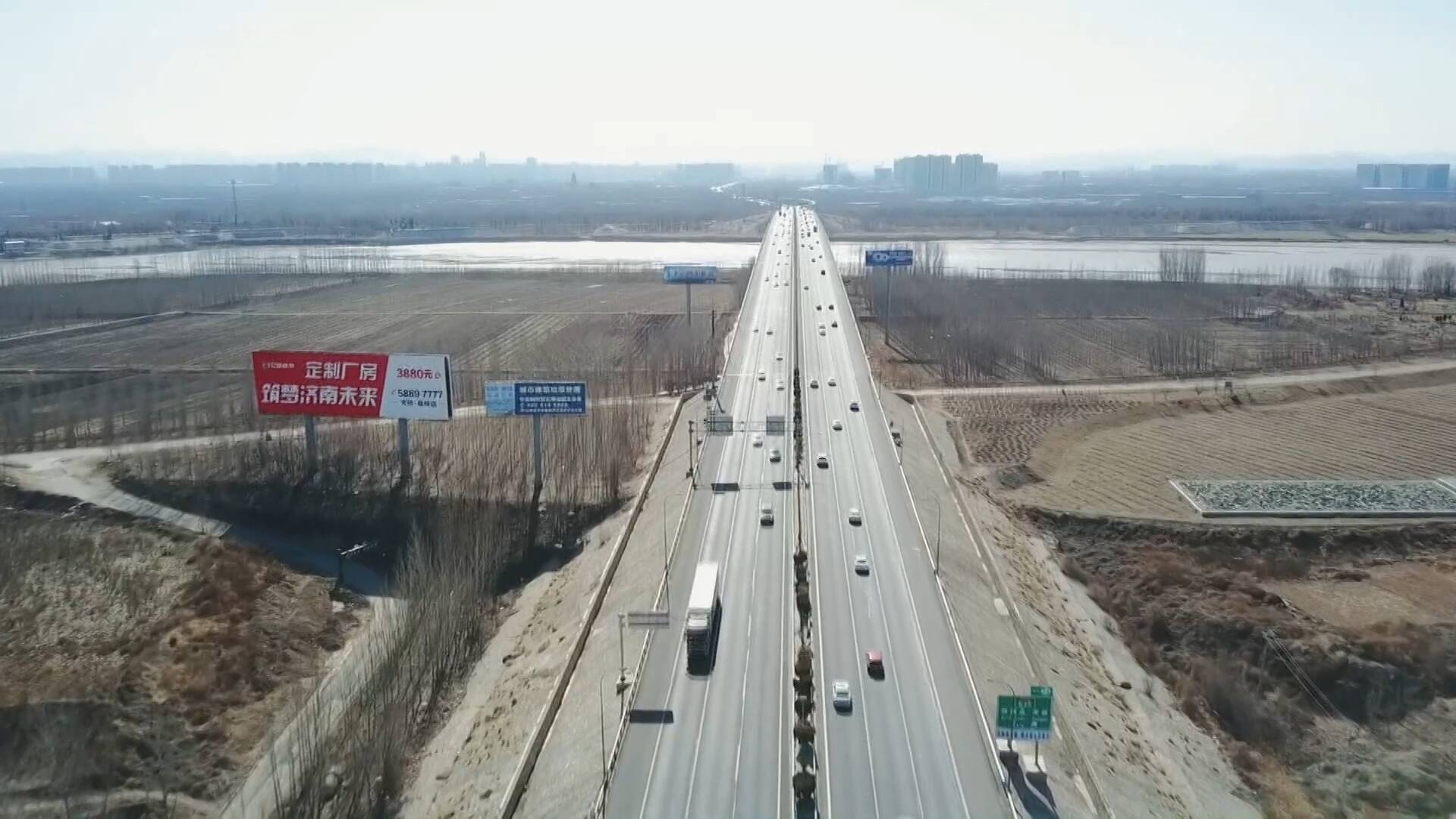 合理安排出行时间！2024年春节期间济南市高速公路交通形势预警分析