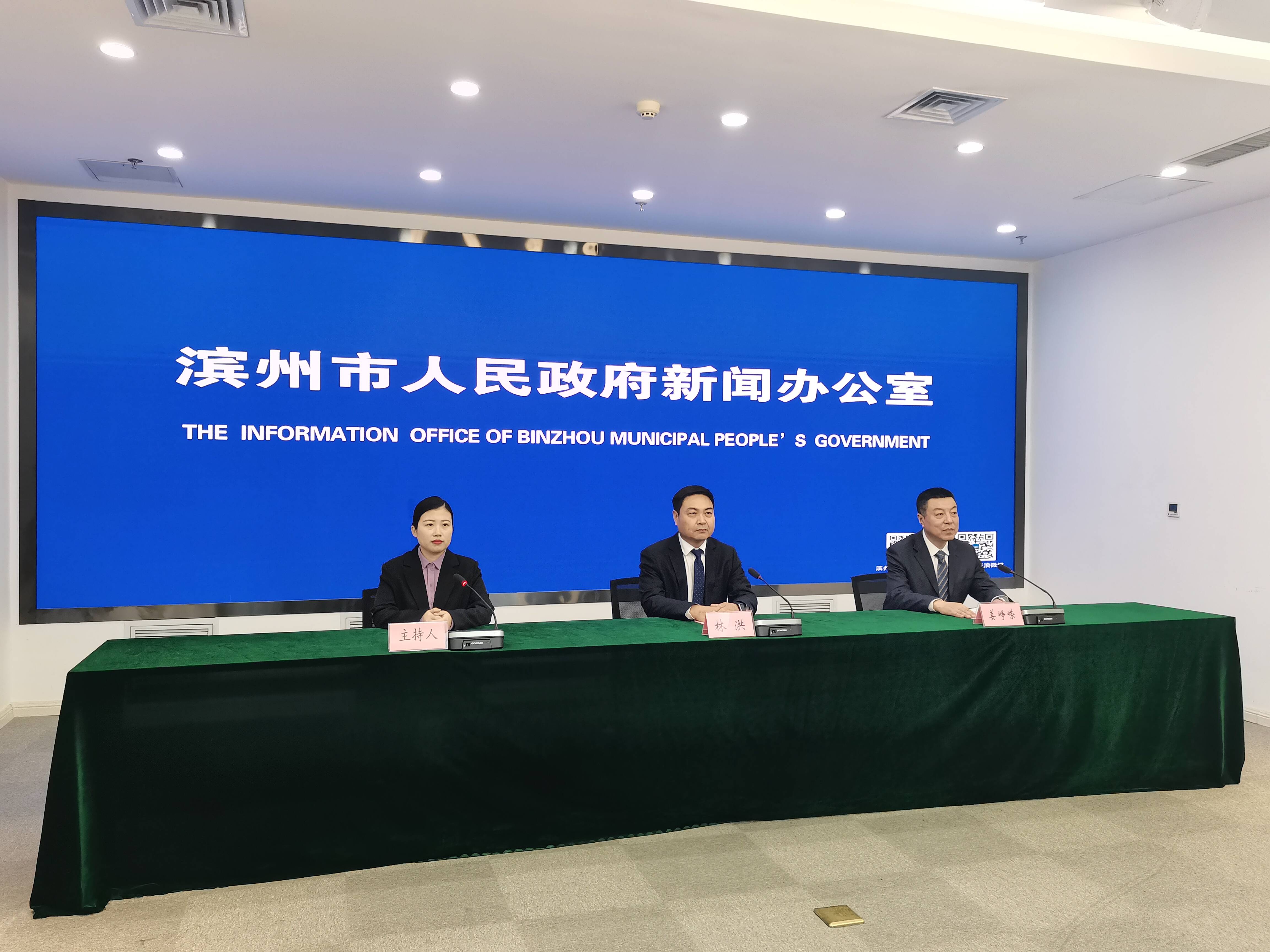 國網濱州供電公司：持續加大縣鄉充電基礎設施建設投入 保障群眾綠色出行