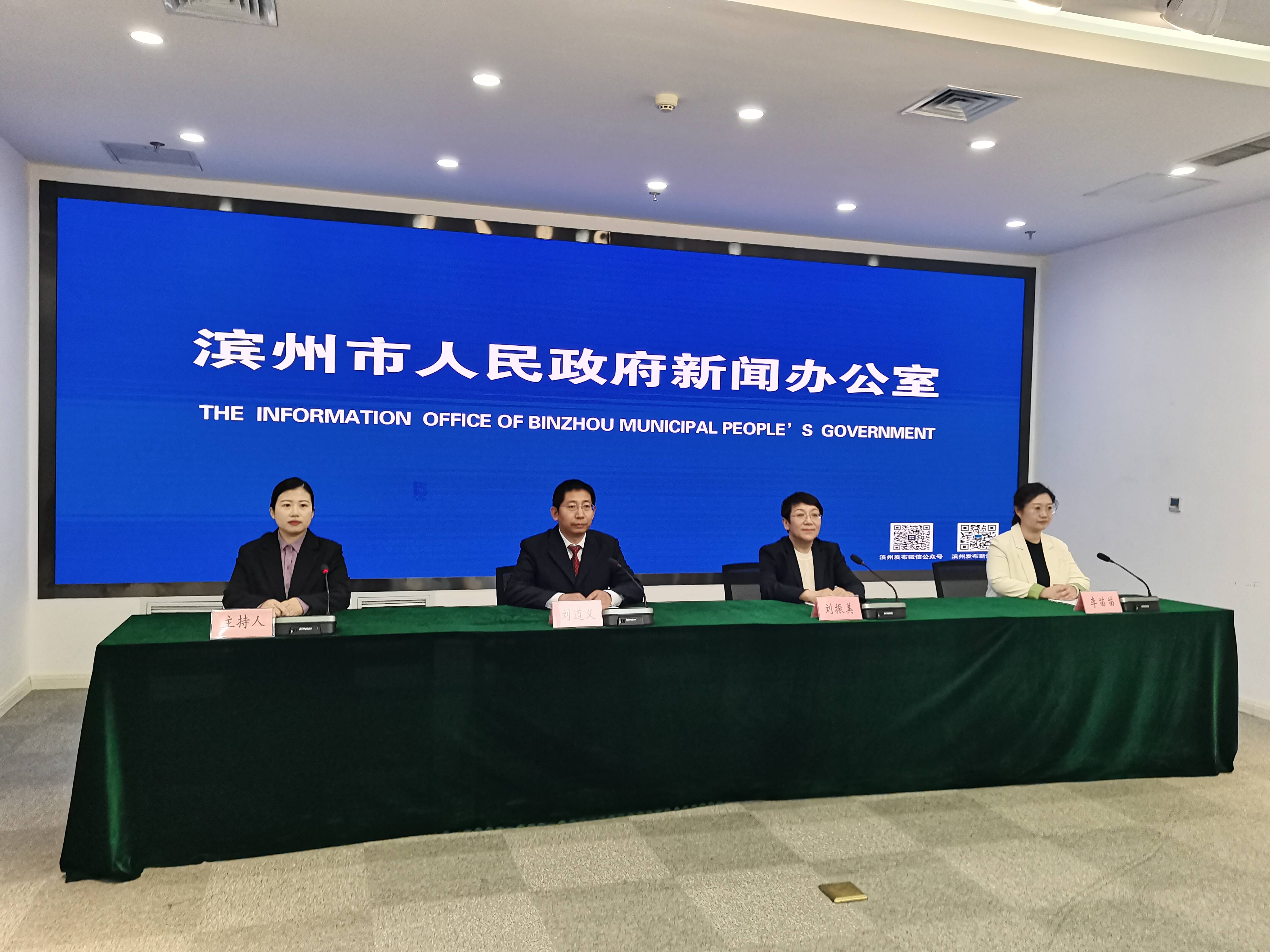 濱州市城鄉水務局：持續加大監管 切實減少和控制人為水土流失