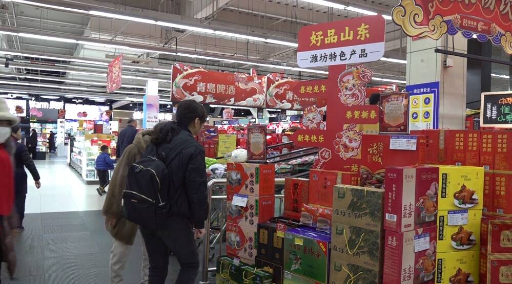 潍坊：商超设本地特产专区 节前物资供应充足