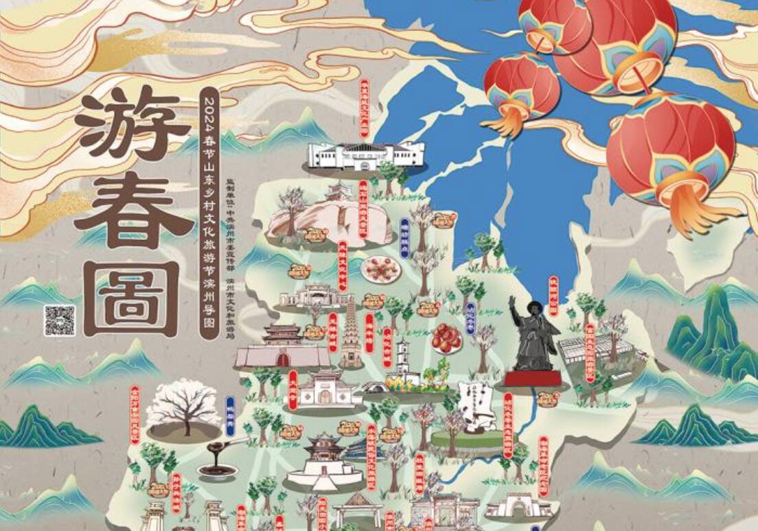濱州導(dǎo)圖“游春圖”發(fā)布