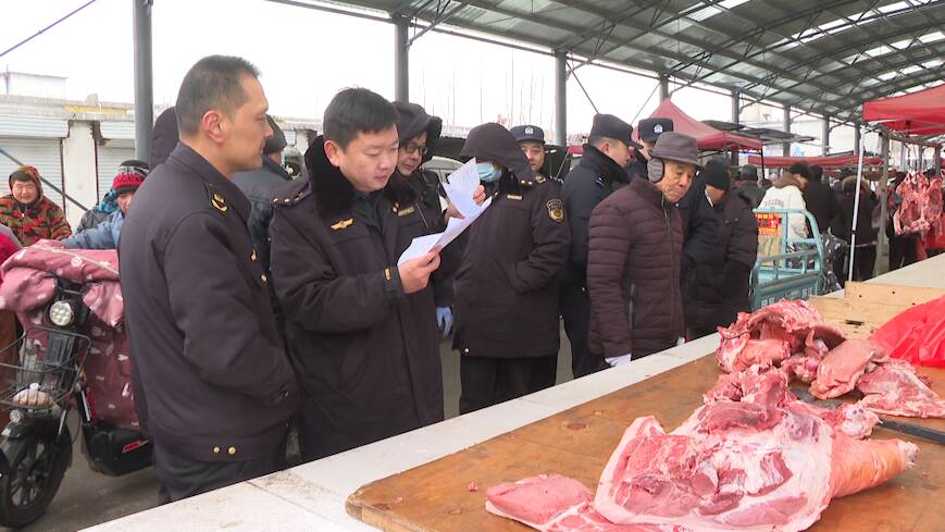枣庄台儿庄：加强部门联动 保障全区“肉盘子”质量安全