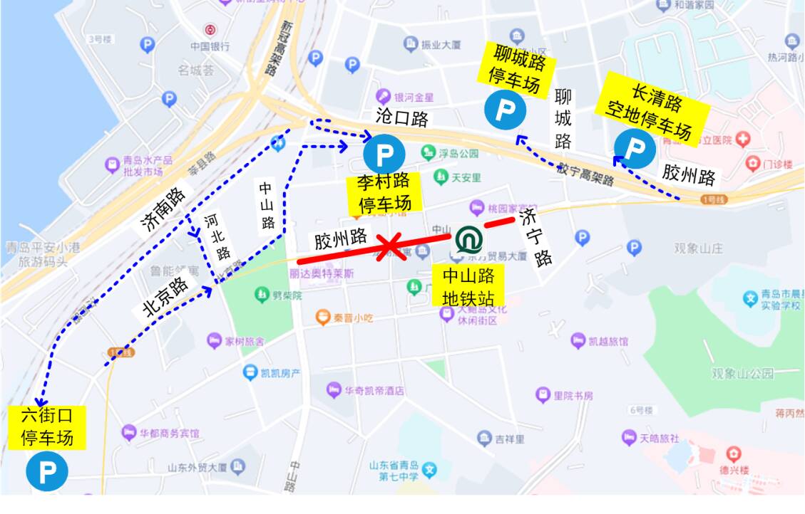 @青岛人，春节假期前后地铁行车间隔有变化（内附交通枢纽出行指引）