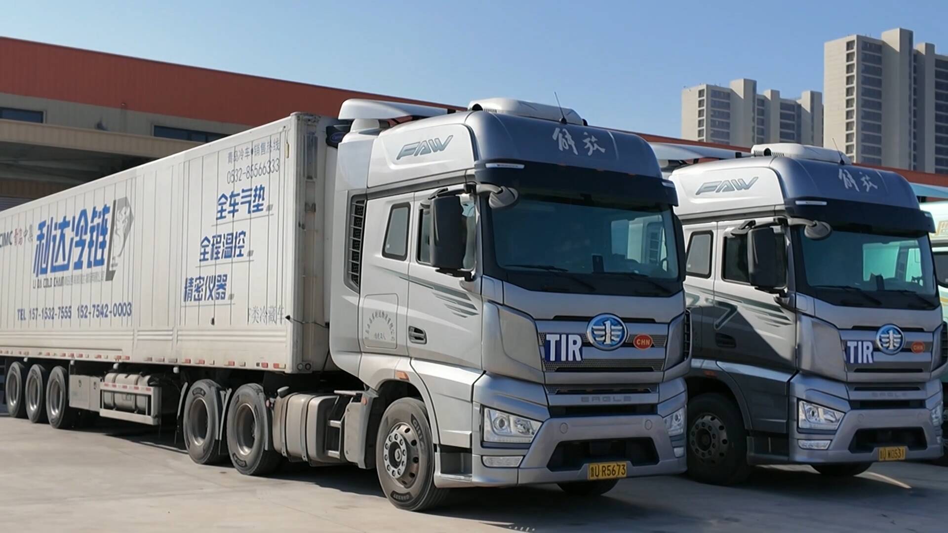 月17日讯2月17日,上合示范区龙年首批9辆tir国际道路运输车辆正式起运