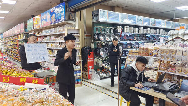  Taishan District, Tai'an City: new upgrading of live broadcast empowering consumption stimulates new consumption vitality