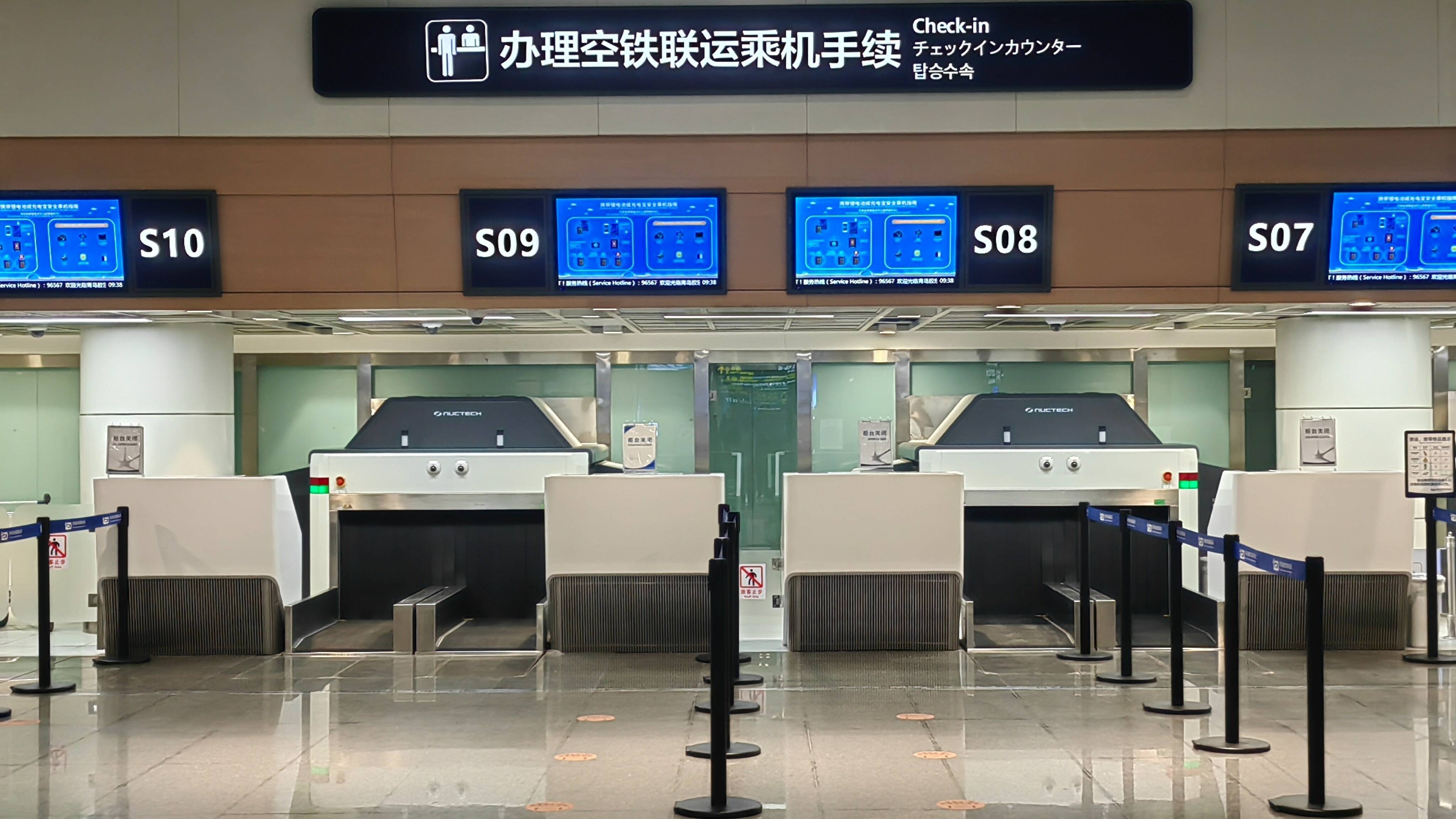 飞机高铁无缝衔接！春运以来，青岛机场空铁联运旅客量提升205%