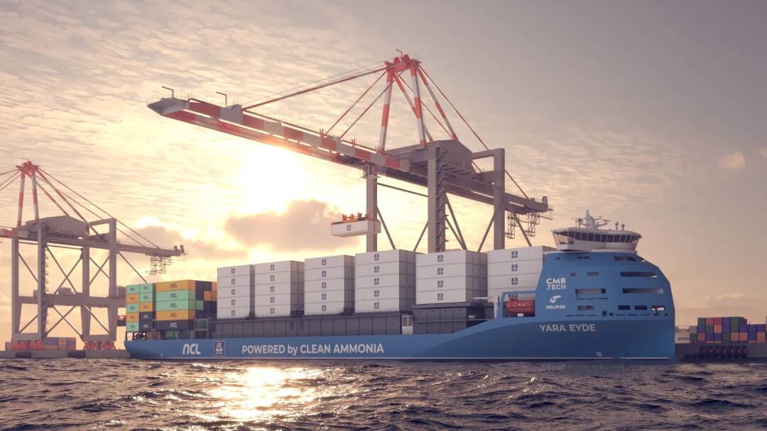 计划2026年投入运营，青船公司签下全球首艘氨动力集装箱船建造订单