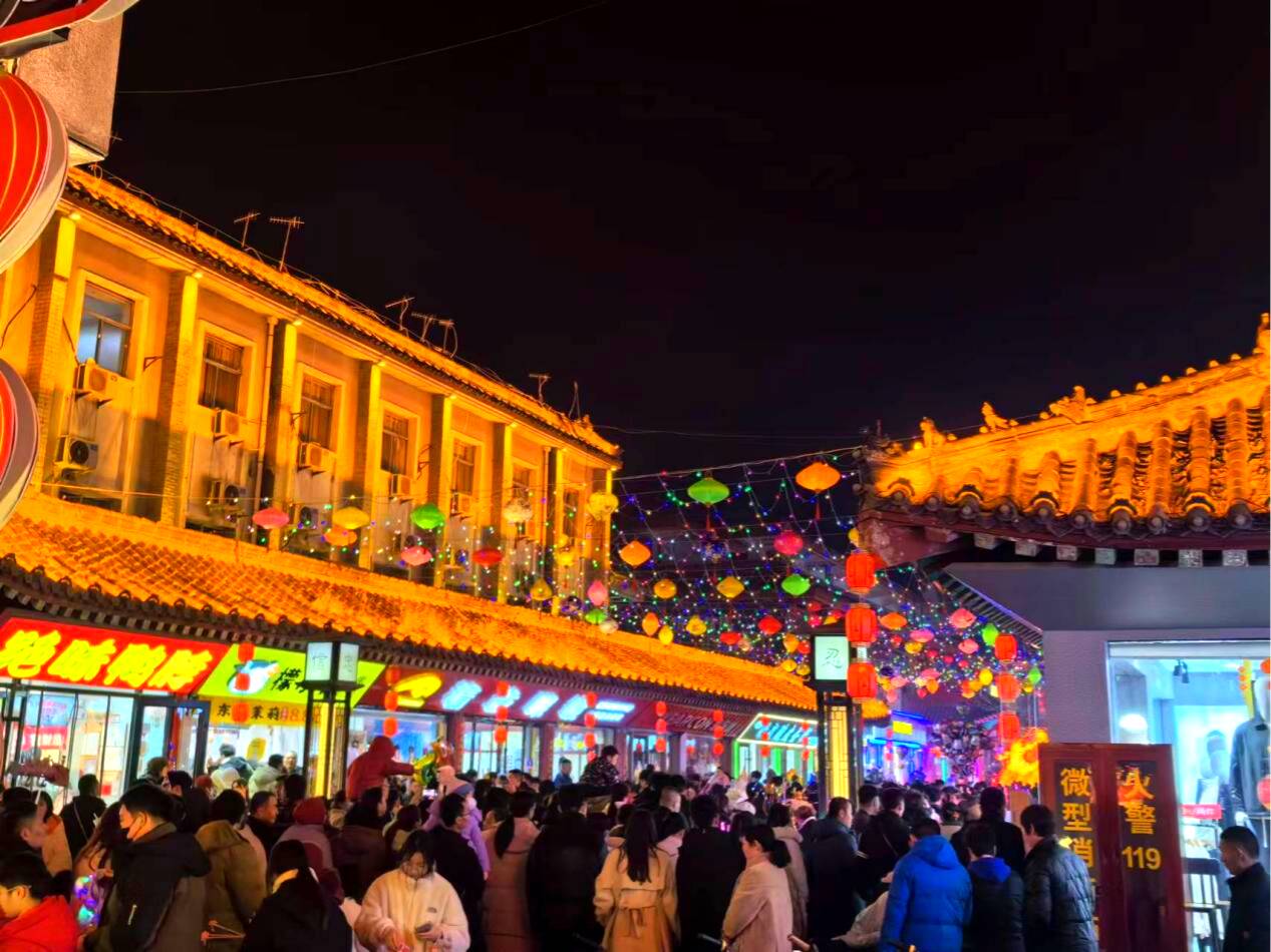 曲阜花灯美食齐聚一堂夜经济点燃鲁国故都烟火气