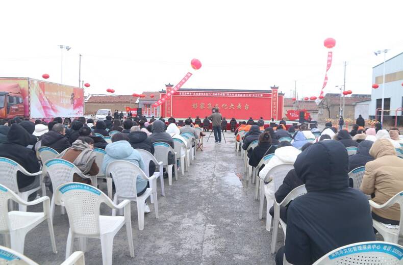 首屆濱州市“支扶青年鄉村行”暨“拜大年走親戚送大戲”文藝匯演活動在里則街道成功舉辦