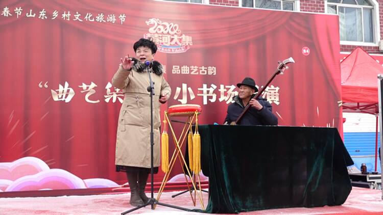 2024中国胡集书会 | 中国曲协副主席翁仁康：希望年轻人爱上我们的曲艺