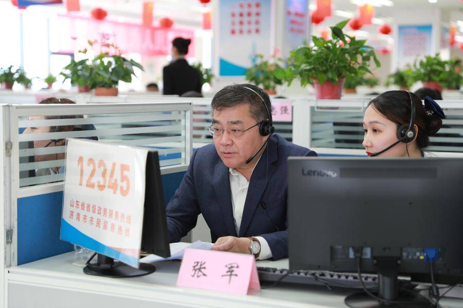 济南历城新春第一会让强作风带着全区冲锋