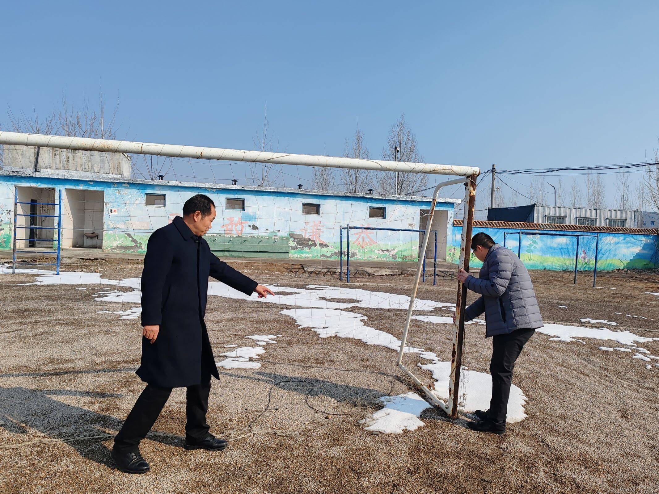 泰安市宁阳县鹤山镇王卞小学龙行龘龘启征程凝心聚力谱新篇