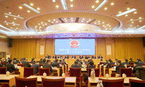 淄博市十六届人大常委会举行第十六次会议