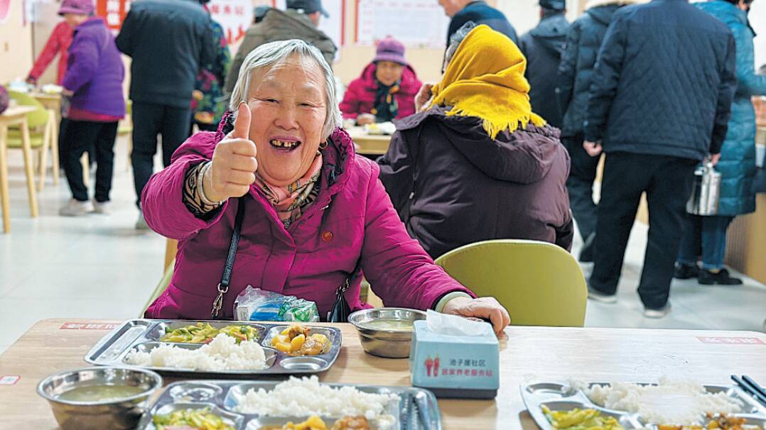 青岛去年运营助餐机构1224家，“15分钟养老助餐服务圈”年内初步建成