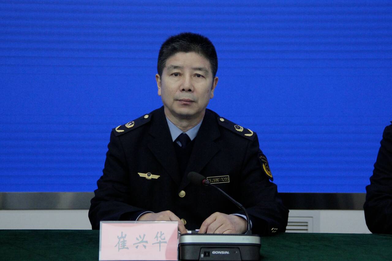 濱州市市場(chǎng)監(jiān)管局：合理布局質(zhì)量基礎(chǔ)設(shè)施 制定符合各地產(chǎn)業(yè)結(jié)構(gòu)需求的“一站式”服務(wù)工作方案
