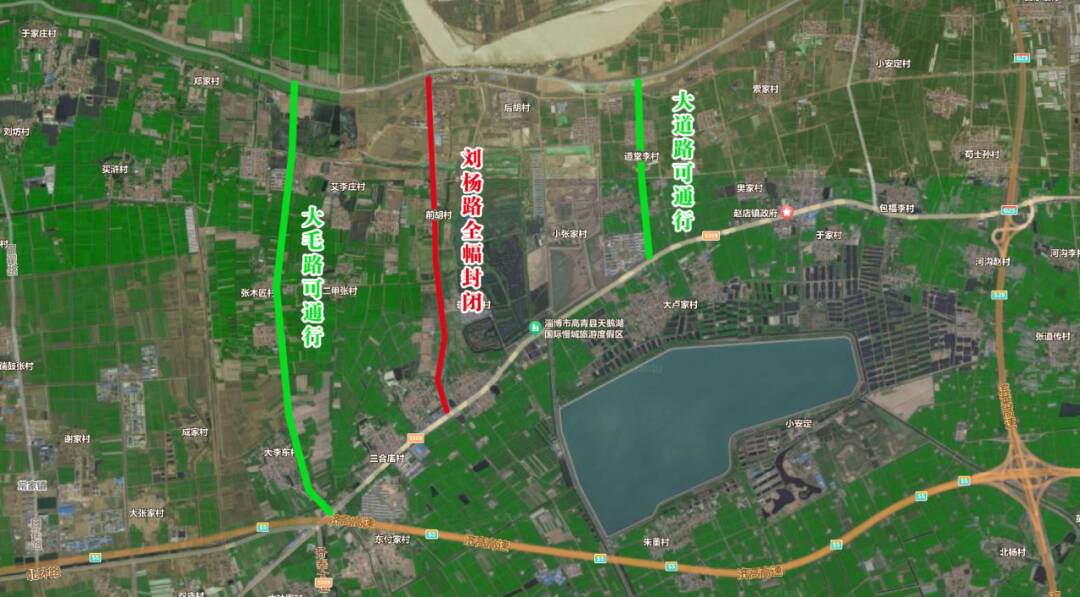 注意绕行3月15日起淄博这条路全幅封闭