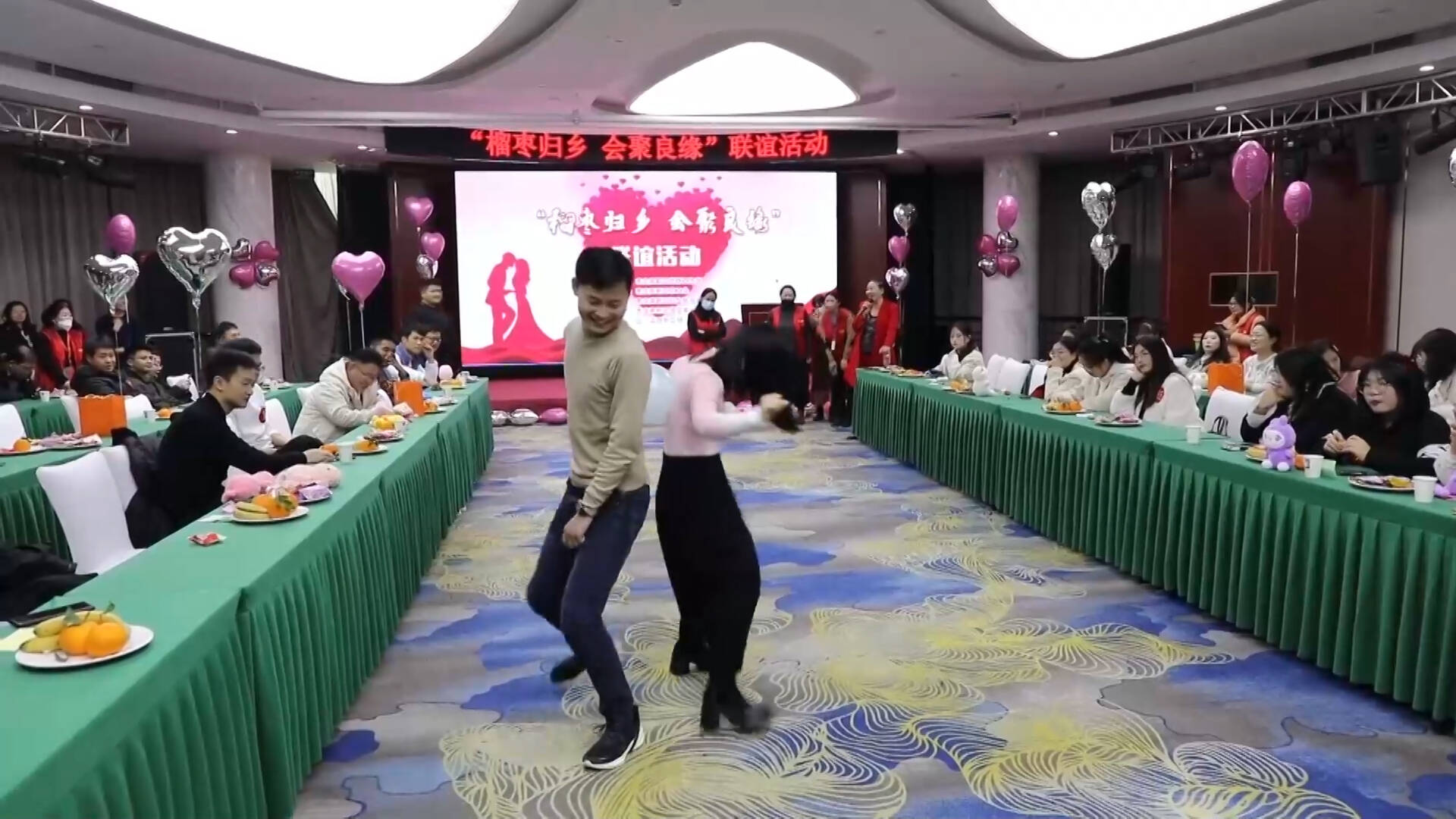 枣庄高新区举办相亲联谊会为单身职工婚姻牵线搭桥