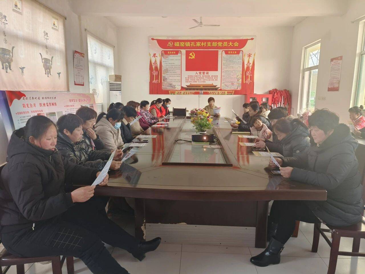 宁阳县磁窑镇开展文明家风宣讲涵养文明新风